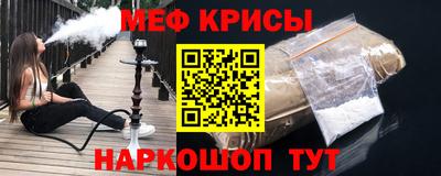 соль ск Первоуральск