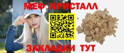 хмурый Партизанск