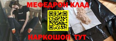 хмурый Партизанск