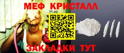 хмурый Партизанск
