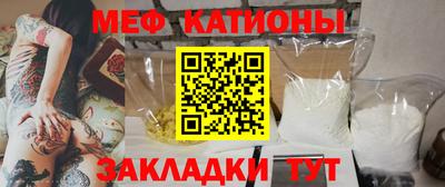 соль ск Первоуральск