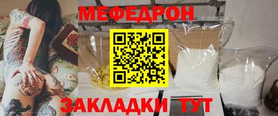 синтетический гашиш Пенза
