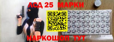 синтетический гашиш Пенза