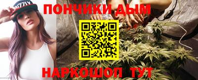 синтетический гашиш Пенза