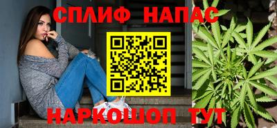 хмурый Партизанск