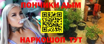 хмурый Партизанск