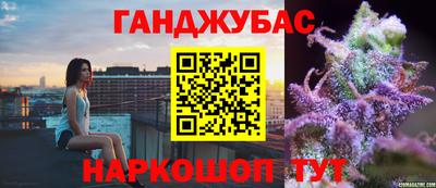 соль ск Первоуральск