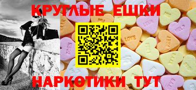 хмурый Партизанск
