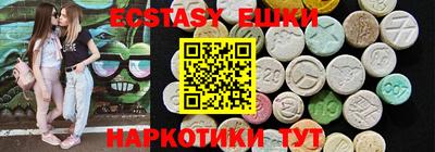 хмурый Партизанск
