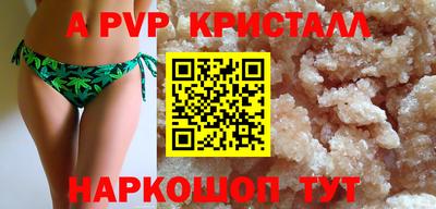 хмурый Партизанск
