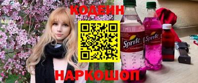 хмурый Партизанск