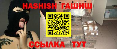 соль ск Первоуральск