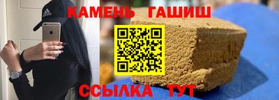 соль ск Первоуральск