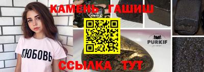 хмурый Партизанск
