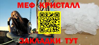 синтетический гашиш Пенза