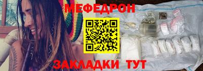 синтетический гашиш Пенза
