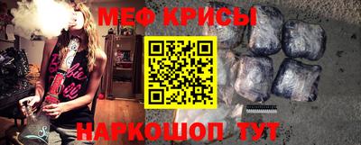 синтетический гашиш Пенза