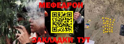 хмурый Партизанск